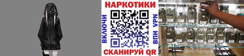 Купить закладку Топки Каннабис Мефедрон MDMA ГАШИШ Кокаин Alpha-PVP