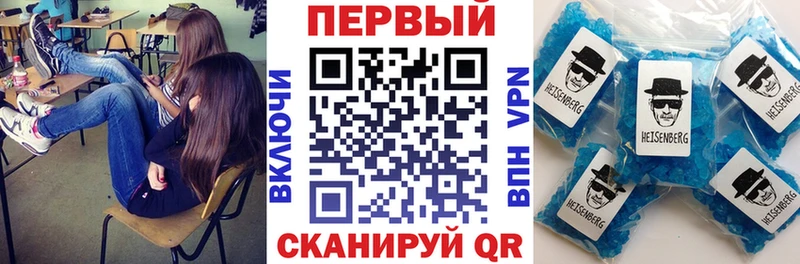 Амфетамин VHQ  Топки 