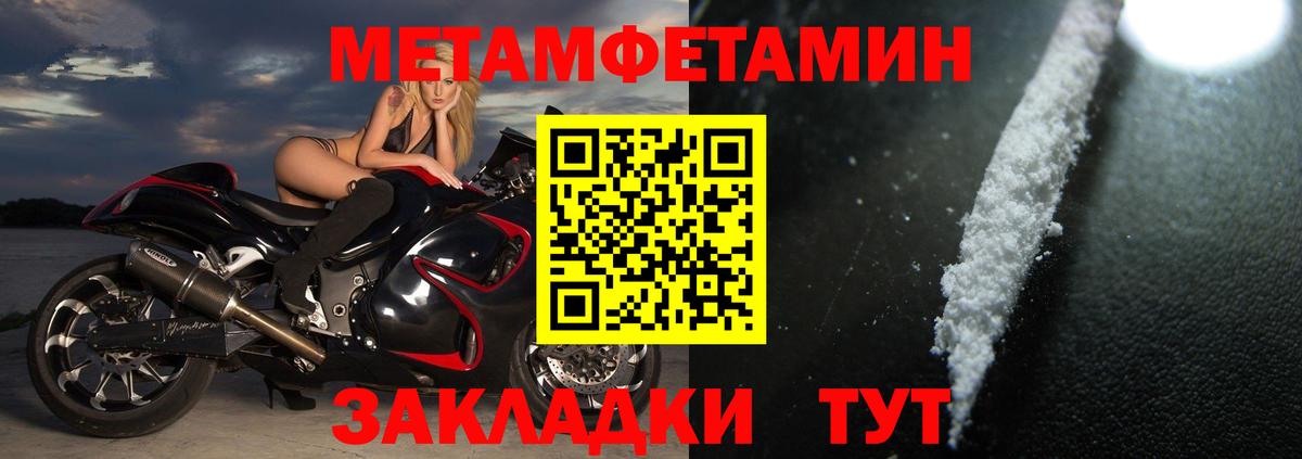 АМФ Premium Топки