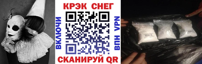 COCAIN Колумбийский  Топки 