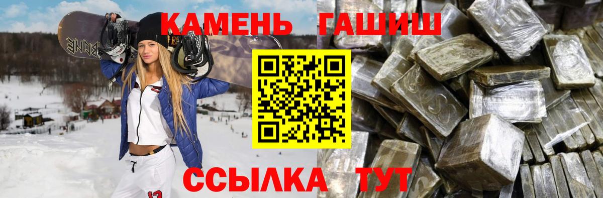 Мефедрон Топки