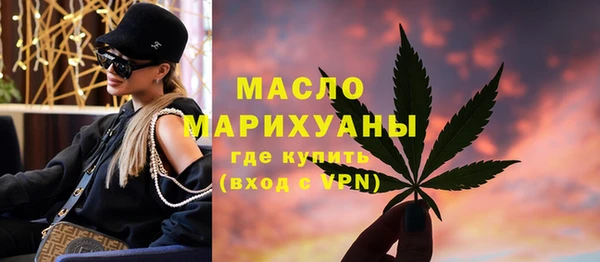 прущие грибы Абаза