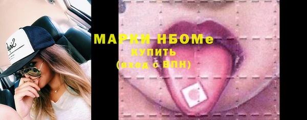 ALPHA PVP Алзамай