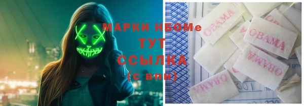 ALPHA PVP Алзамай