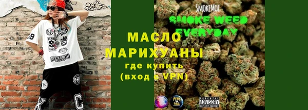 ALPHA PVP Алзамай