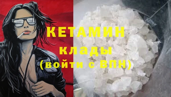 круглые Абинск