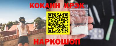 стаф Партизанск