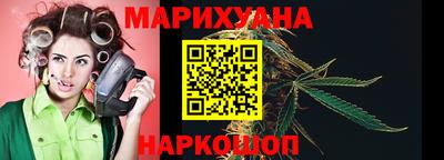 ALPHA PVP Первоуральск