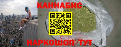 ALPHA PVP Первоуральск
