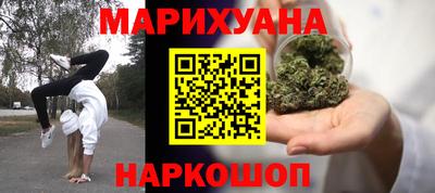 ALPHA PVP Первоуральск