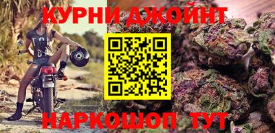 стаф Партизанск