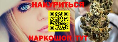 ALPHA PVP Первоуральск