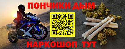 ALPHA PVP Первоуральск