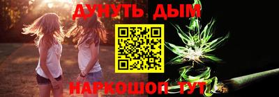 ALPHA PVP Первоуральск
