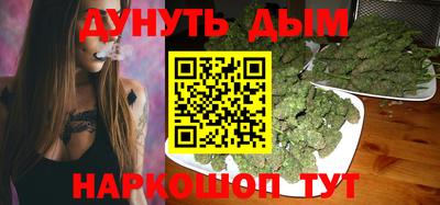 стаф Партизанск
