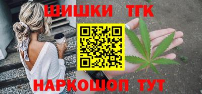 ALPHA PVP Первоуральск