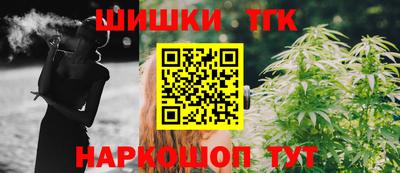 ALPHA PVP Первоуральск
