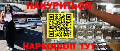 стаф Партизанск