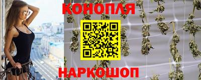ALPHA PVP Первоуральск