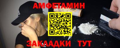 ALPHA PVP Первоуральск