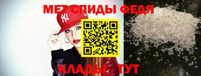ALPHA PVP Первоуральск
