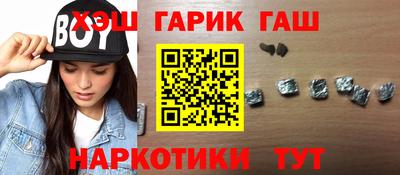 ALPHA PVP Первоуральск