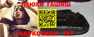 стаф Партизанск