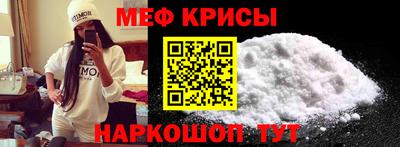 бутират Пенза