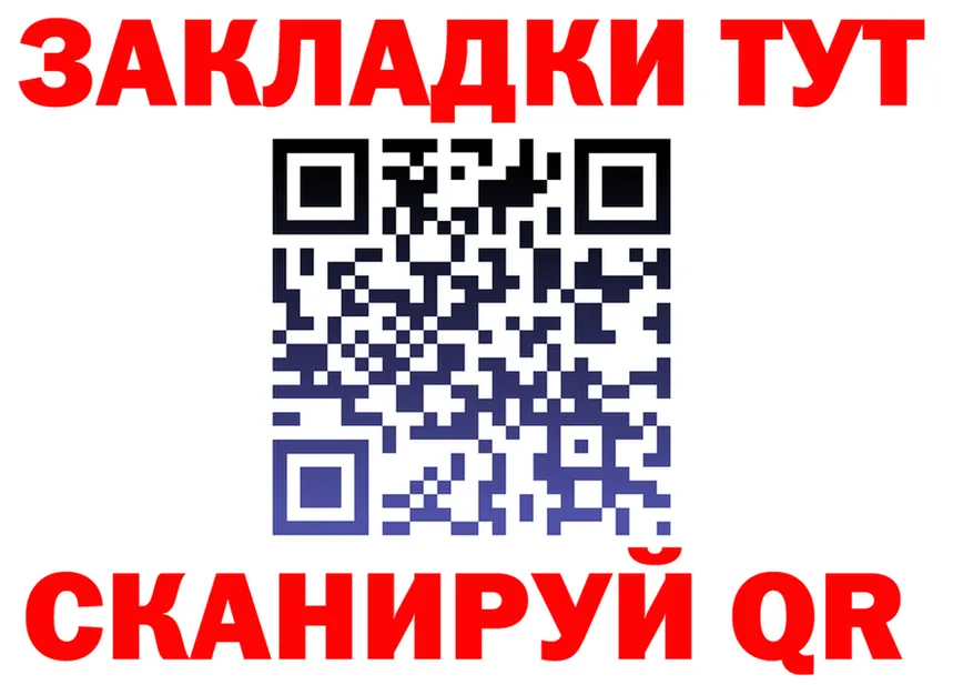 A-PVP СК КРИС вход это OMG Топки