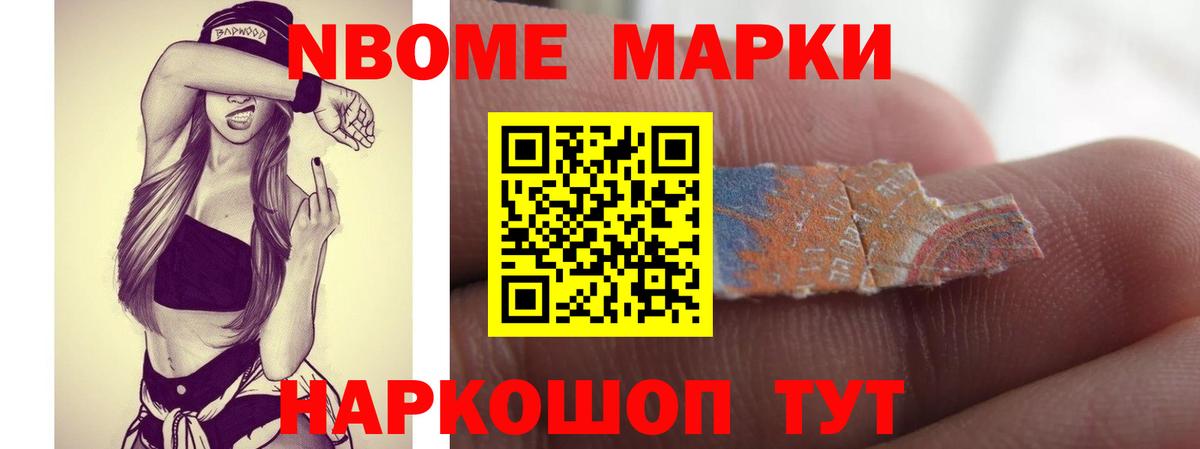 omg tor  Лсд 25 экстази ecstasy  Топки  Вход с VPN  ЛСД экстази ecstasy 