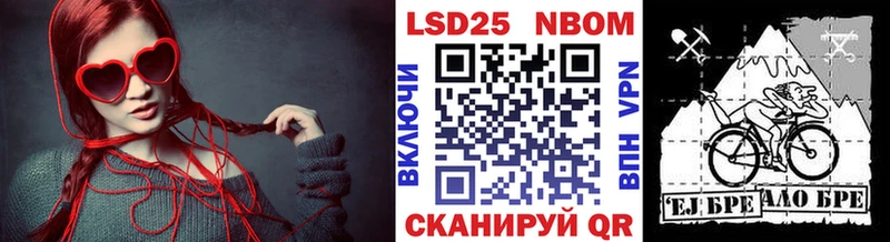 Наркотические марки 1,5мг  Топки 