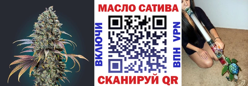 ТГК вейп с тгк  Топки 