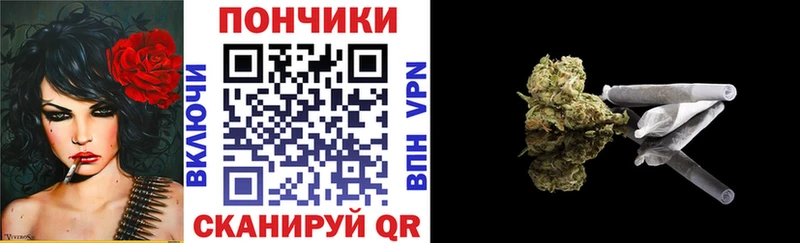 Шишки марихуана OG Kush  Топки 